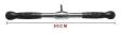 Short Straight Cable Bar