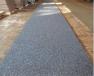 Rolled Gym Flooring