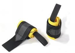 Super Wrist Guard