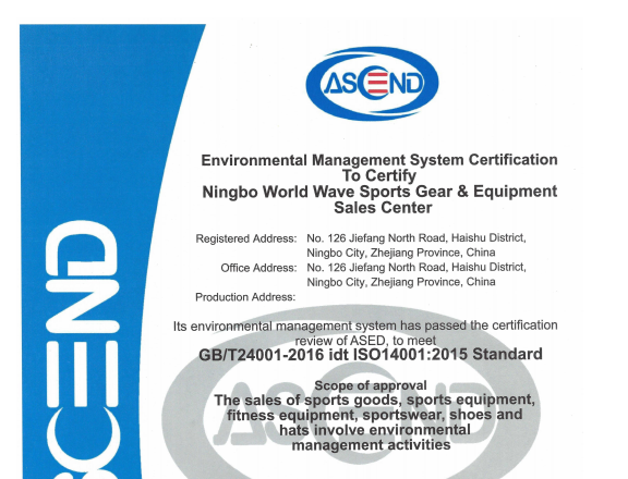 Public extract of ISO 14001 environmental management certification
