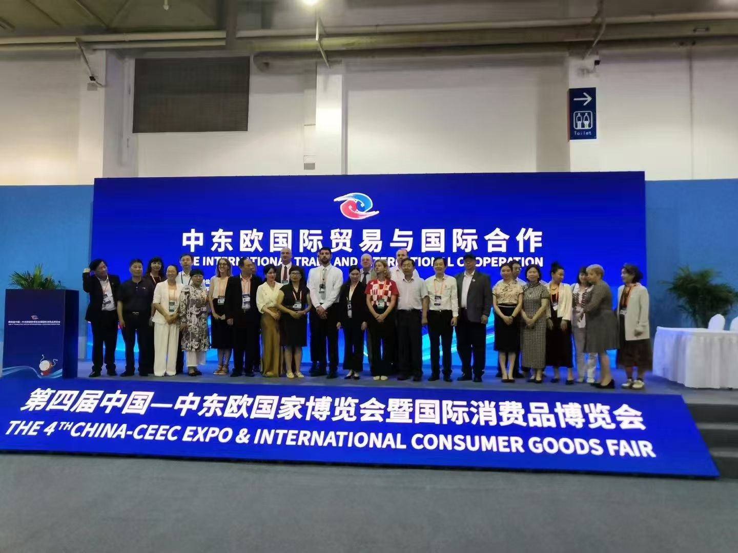 Company representatives at the China-CEEC Expo and International Consumer Goods Fair
