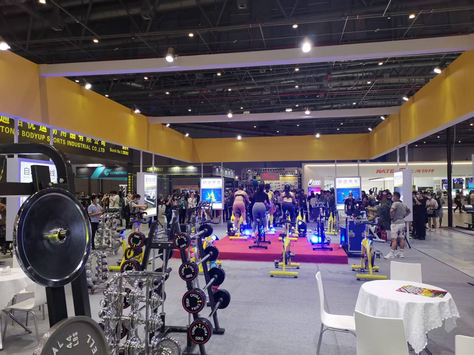 Fitness equipment exhibition hall