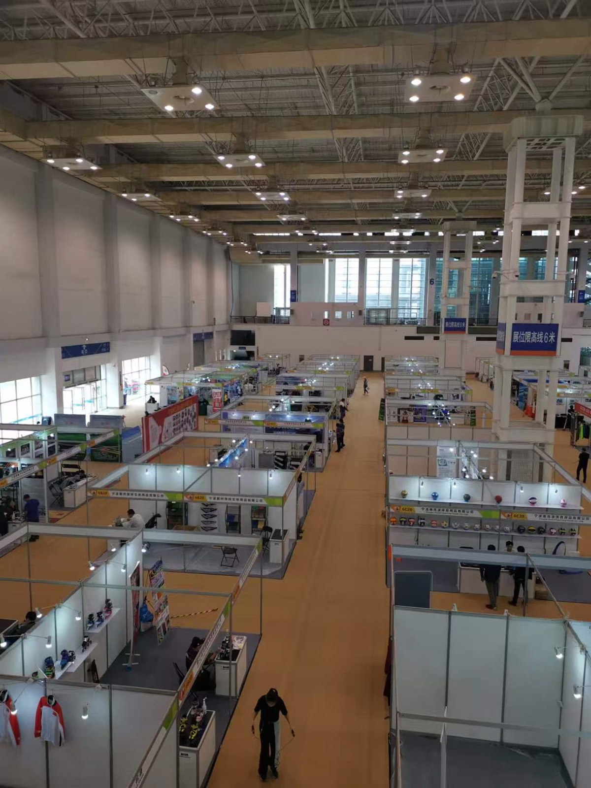 Overview of an international trade fair venue